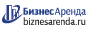 Коммерческая недвижимость в Макарьеве